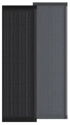 Beijing Shan Hu International Technology Co., Ltd. - Solarmodul - HL-XWB11T01 100-105 HL-XWB11T01105 - Art. 229293