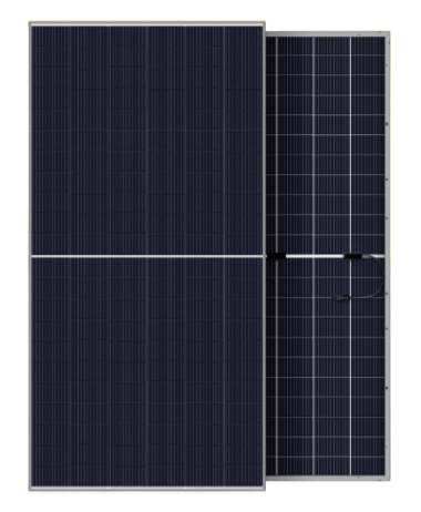 Jiangsu Huaining Energy Co., Ltd (Wining Energy) - Solarmodul - HN-N1/66GF  695W-715W HN-N1/66GF  695W - Art. 222559