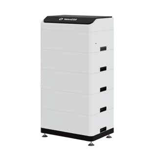 Jiangsu Daybright Intelligent Energy Co., Ltd. (YelonESS) - Speicher - HS5000 HS5000-4 - Art. 30562