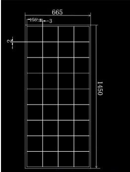 Eco-Sources Technology Co. Ltd - Solarmodul - ICO-SMC-150N ICO-SMC-150N - Art. 182456