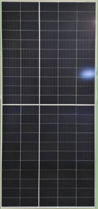 Ideal New Energy Co., Ltd. - Solarmodul - INE-535-555-55MH INE-540-55MH - Art. 194941