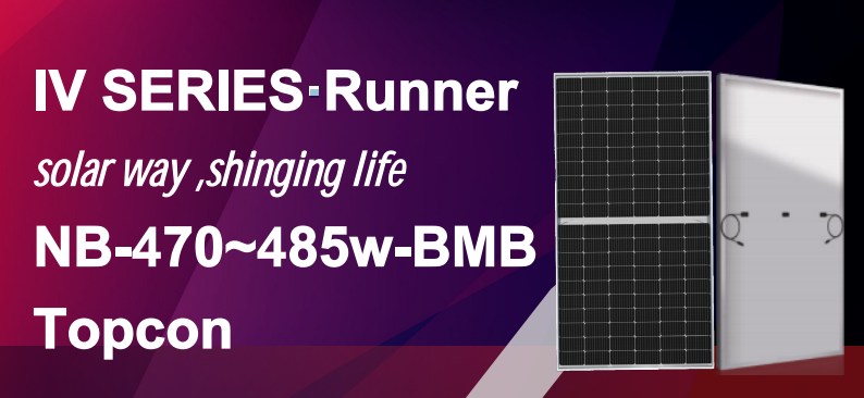 Jiangsu Nabai Solar Technology Co., Ltd. - Solarmodul - IV Series·Runner NB-(470-485)-BMB-HV NB-475-BMB-HV - Art. 210984