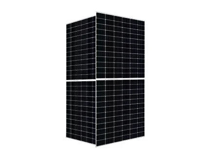 JA Solar Solarmodul JAM72D30-540/MB/1500V DeepBlue 3.0 - Art. 199003