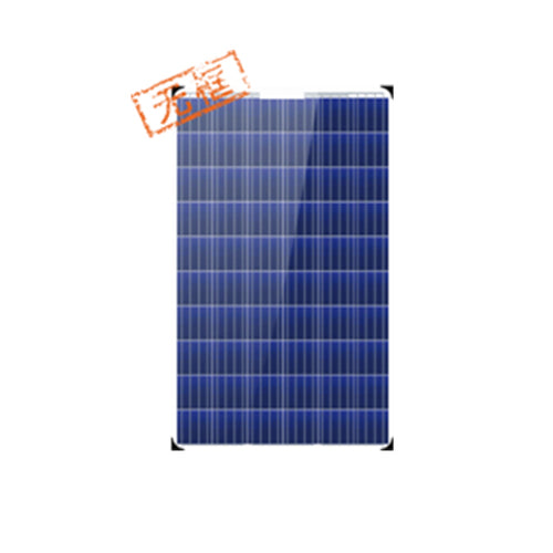 Shenzhen Commonpraise Solar Co., Ltd. - Solarmodul - JPTSEAP-60-260-275 SEAP60-260 - Art. 221650