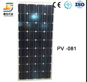 Jiangsu Jiansheng Lighting Co., Ltd. - Solarmodul - JSPV-120W JSPV-120W - Art. 136057