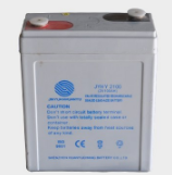 Jinyuan Huanyu Energy Storage Technology Co., Ltd. - Speicher - JYHY24000G JYHY24000G - Art. 6410