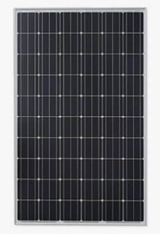 Jinpo Solar Co.,Ltd. - Solarmodul - Jinpo-265W-P 265W-P - Art. 119090