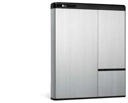AZ Solar di Buompastore Angelo - Speicher - LG Chem
                                                        RESU7-10H 400V RESU10M - Art. 30675