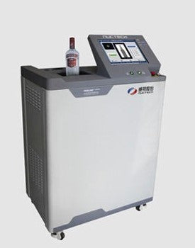 Nuctech LS1516BA