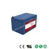 Jensys Power Technology Co., Limited - Speicher - LiFePO4 Battery Replace SLA Battery LFP24120 - Art. 37784