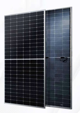 Magnus Green Solar, LLC. - Solarmodul - MGS-N-430-455W-M54H MGS-N-430W-M54H - Art. 240258