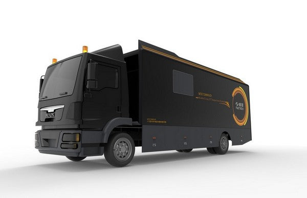Nuctech MXT2080AD