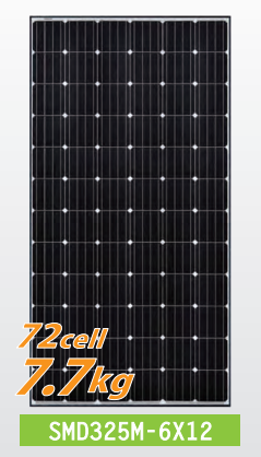 WWB Corporation - Solarmodul - Maxar Light SMD325M-6X12 SMD325M-6X12 - Art. 180202