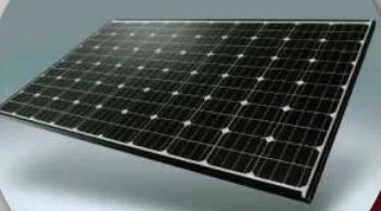Onixtech Pte. Ltd. - Solarmodul - Mitsubishi Electric
                                                        MLE 270W HD2 PV-MLE270HD2 - Art. 153747