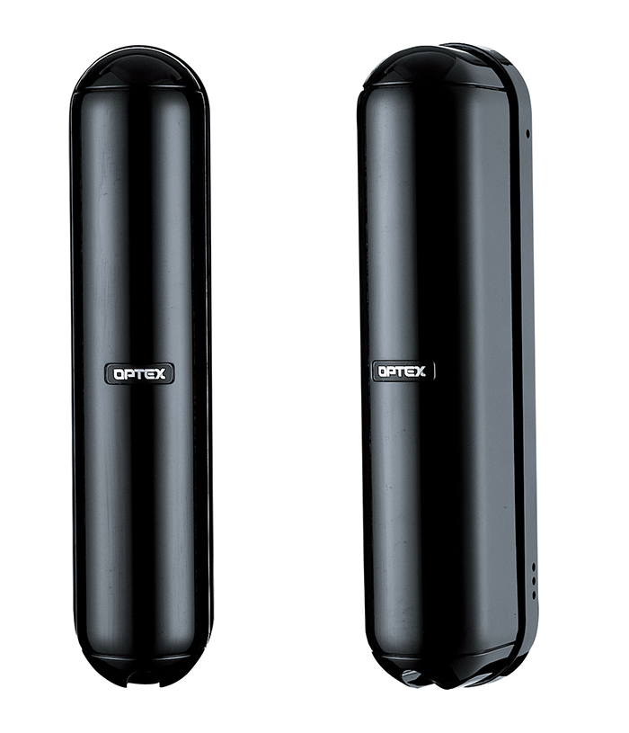 OPTEX Infrarot-Lichtschranke BX-100 Plus, 30 m - Art. 52000
