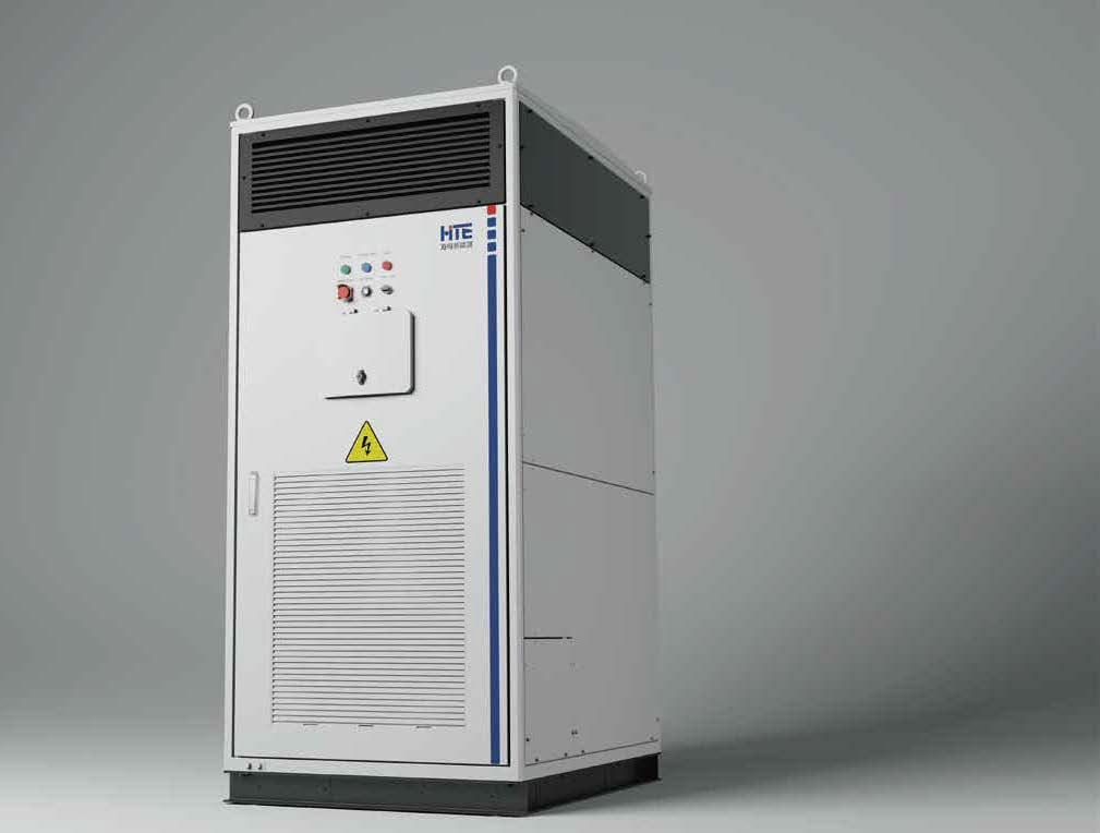 Zhejiang Hite Smart Energy Co., Ltd. - Speicher - PCS HD08PCS1725 - Art. 31497