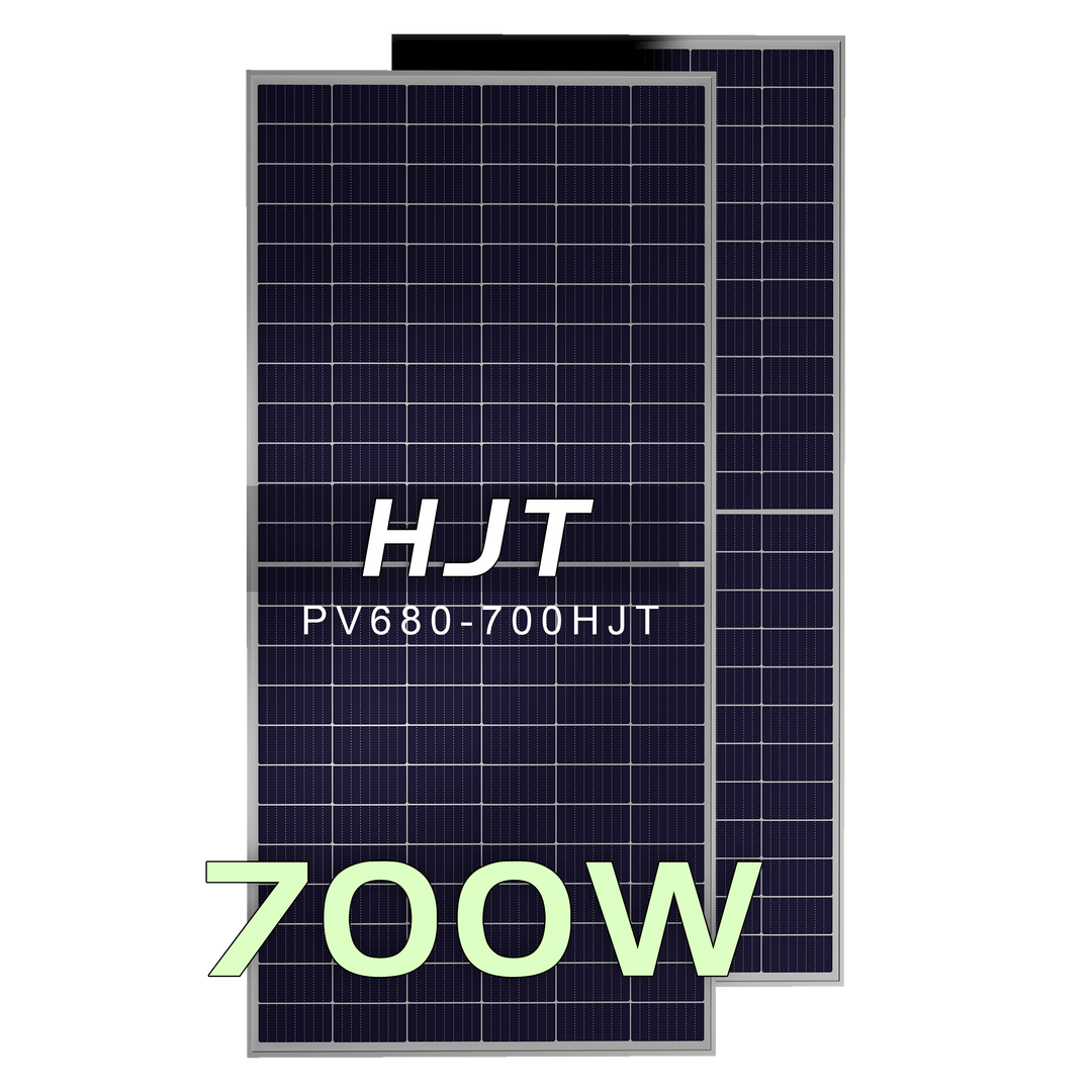 Storepower Technology (Hangzhou) Co., Ltd. - Solarmodul - PV680-700HJT PV680HJT-B - Art. 206372