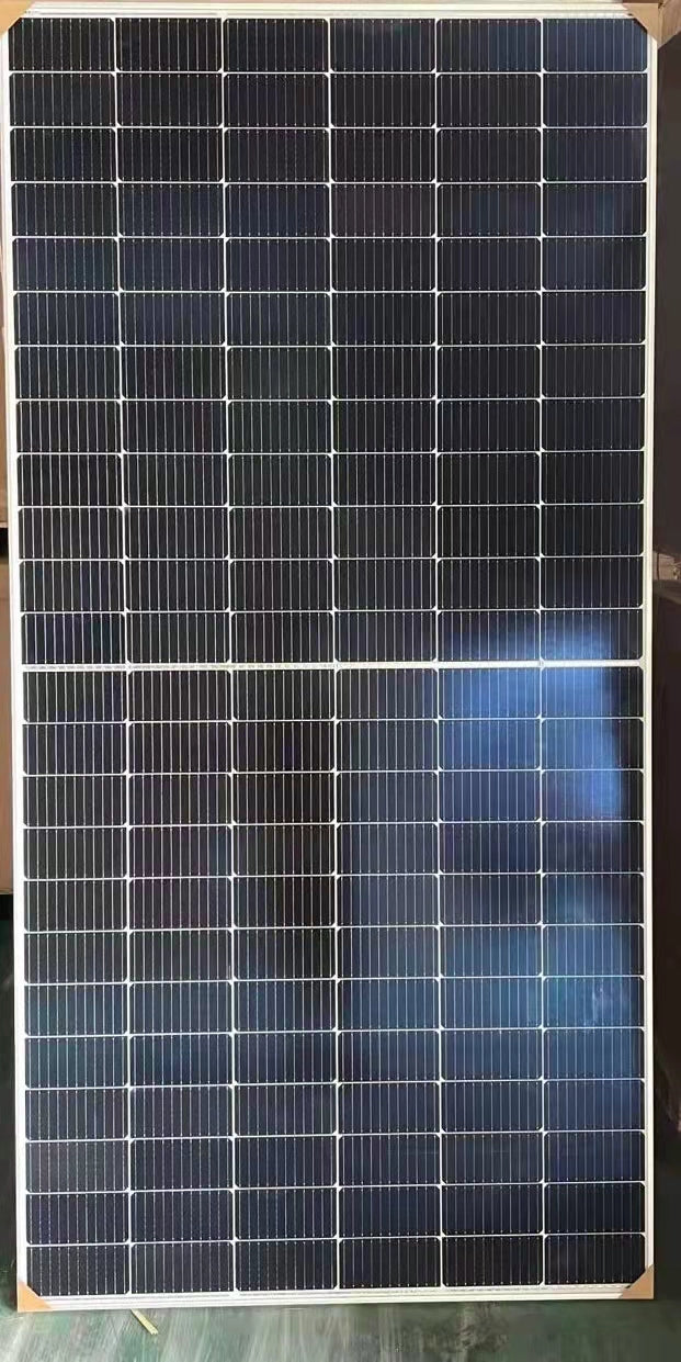 Jiangxi Ruihuang New Energy and Science Co., Ltd. - Solarmodul - RHM182M144H 530-550W RHM182M144H-530W - Art. 177012