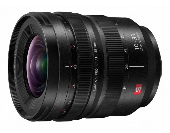 Panasonic S-R1635E