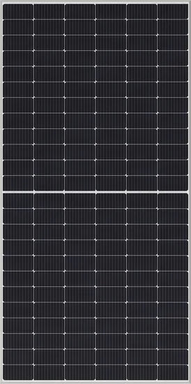 SHARP Solarmodul NBJD540 NB-JD540 - Art. 228006