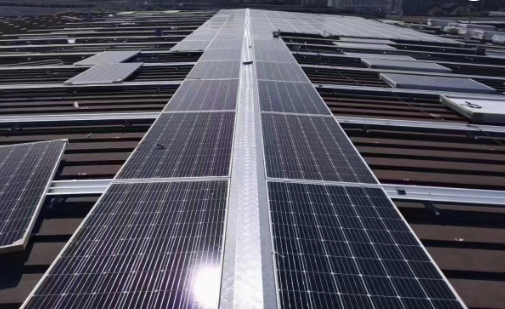 Tianjin Yizhao New Energy Technology Co., Ltd. (Energet) - Montagesysteme - SKYRACK III: Metal Roof Mounting System SKYRACK III - Art. 10521