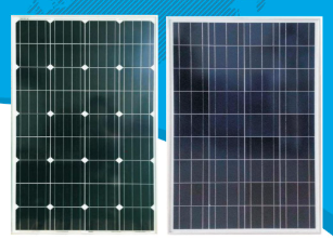 Nanjing Conpo Power Tech Co., Ltd. - Solarmodul - SP-100-110W SP-100W - Art. 234737