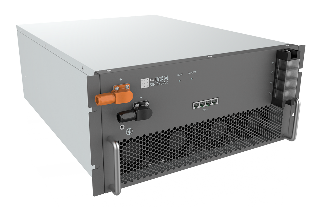 Sino Soar Hybrid (Beijing) Technology Co., Ltd. - Wechselrichter - SP100H SP100H - Art. 46650