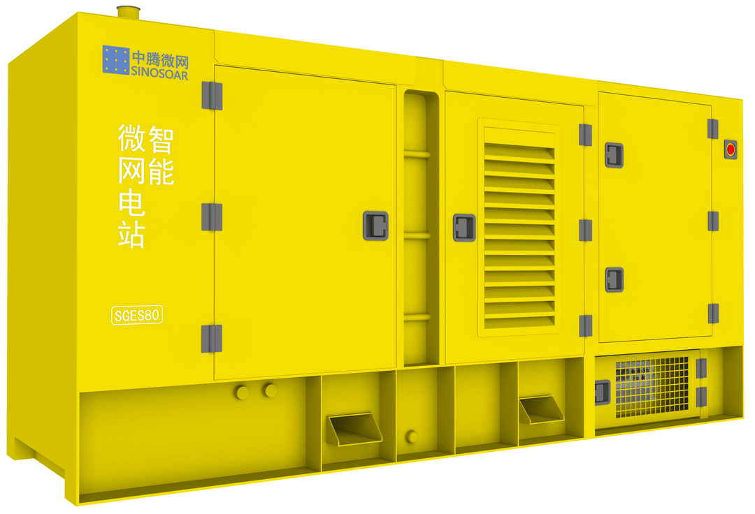 Sino Soar Hybrid (Beijing) Technology Co., Ltd. - Speicher - SPBGD Series SP90B90G250D - Art. 24900