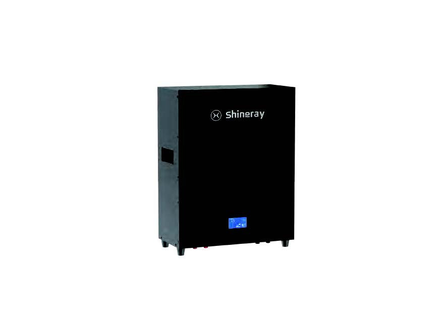 East Shineray Group Co., Ltd. - Speicher - SR5K-206C SR5K-206C 51,2 - Art. 30153