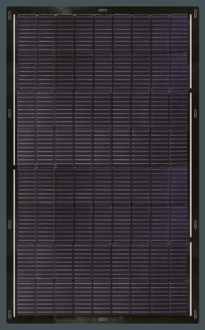 The South Oracle S.L. - Solarmodul - SUNO U200F 200W - Art. 221613