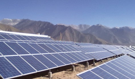 Jiangsu Kingshore New Resources Electric Co., Ltd. - Montagesysteme - Solar Matrix Mounting System Solar Matrix Mounting System - Art. 5019