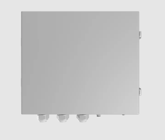 Huawei Speichersysteme Backup Box 1ph
