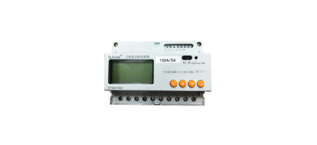 Solis-3P-Meter