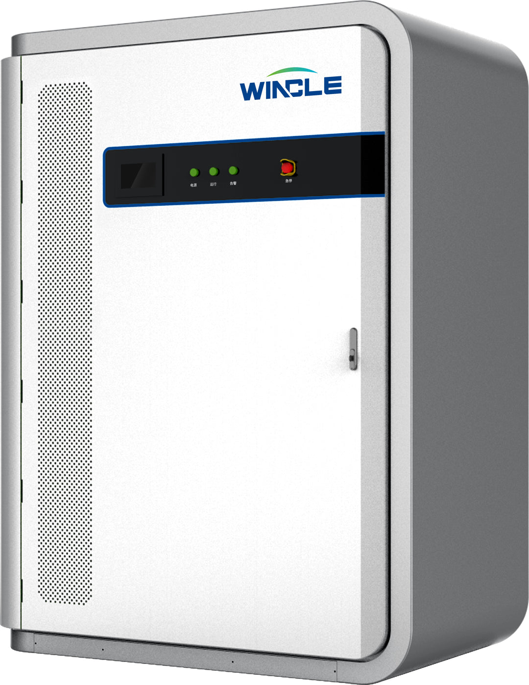 Soundon New Energy Technology Co., Ltd. - Speicher - Star Series Cabinet ESS Star 258 / Pro - Art. 32344