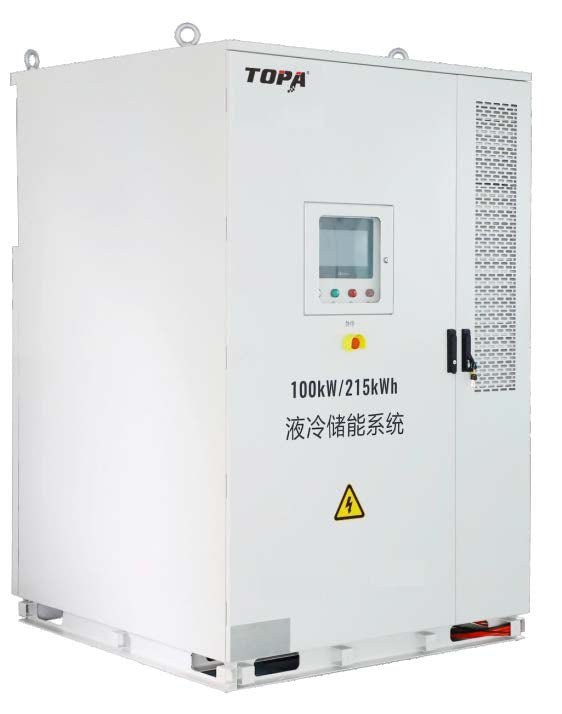 TOPA Technology Limited - Speicher - TCS-215YL ESS TCS-215YL - Art. 34951