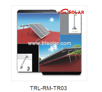 Shenzhen Teruilin Technology Co., Ltd. - Montagesysteme - TRL-RM-TR03 TRL-RM-TR03 - Art. 1679