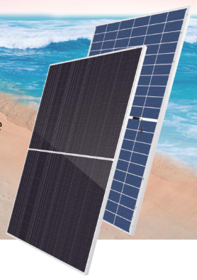 Tangshan Haitai New Energy Technology Co., Ltd. - Solarmodul - Taihe 2.0 210 HTM620~640DMH8-60NT 640 - Art. 221852