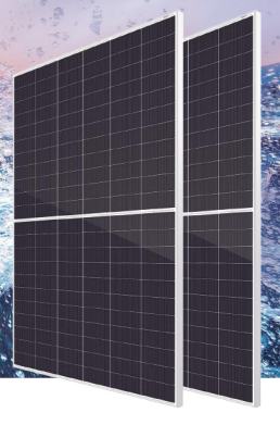 Tangshan Haitai New Energy Technology Co., Ltd. - Solarmodul - Taiji 2.0 210 HTM680~700MH8-66NT 695 - Art. 221812
