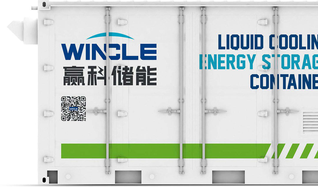 Hunan Wincle Energy Storage Technology Co., Ltd. - Speicher - Turtle Series Turtle 5 - Art. 34110