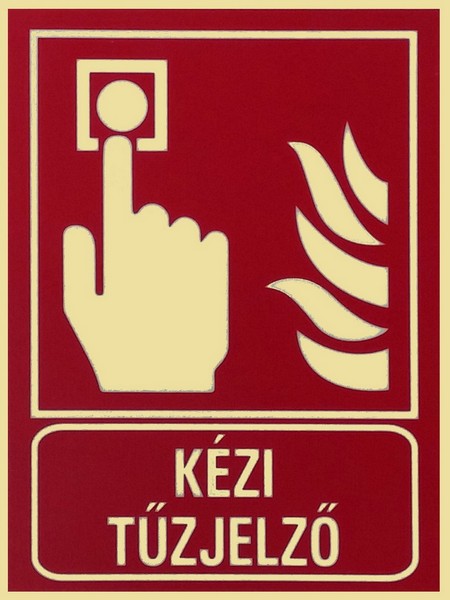 Senstar UVT-KJ-200
