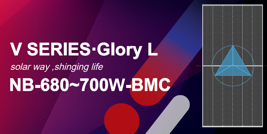 Jiangsu Nabai Solar Technology Co., Ltd. - Solarmodul - V Series·Glory L NB-(680-700)-BMC-HV NB-680-BMC-HV - Art. 210968