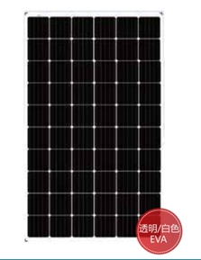 Guangdong Fivestar Solar Energy Co., Ltd. - Solarmodul - WXS-M60-285~310A WXS-M60-310A - Art. 150976