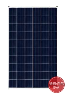 Guangdong Fivestar Solar Energy Co., Ltd. - Solarmodul - WXS-P60-270~285A WXS-P60-270A - Art. 134325