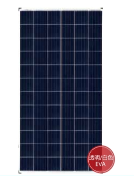 Guangdong Fivestar Solar Energy Co., Ltd. - Solarmodul - WXS-P72-315~335A WXS-P72-330A - Art. 134332