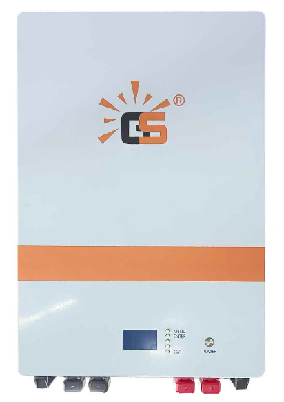 GSOK Power Ltd. - Speicher - Wall-mounted Battery GS51100 - Art. 37014