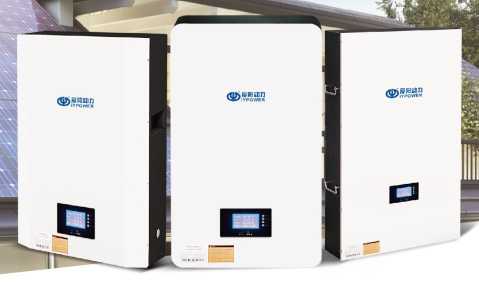 Shenzhen iYPower Co., Ltd. - Speicher - Wall Mounted 48V 48V100Ah - Art. 29413