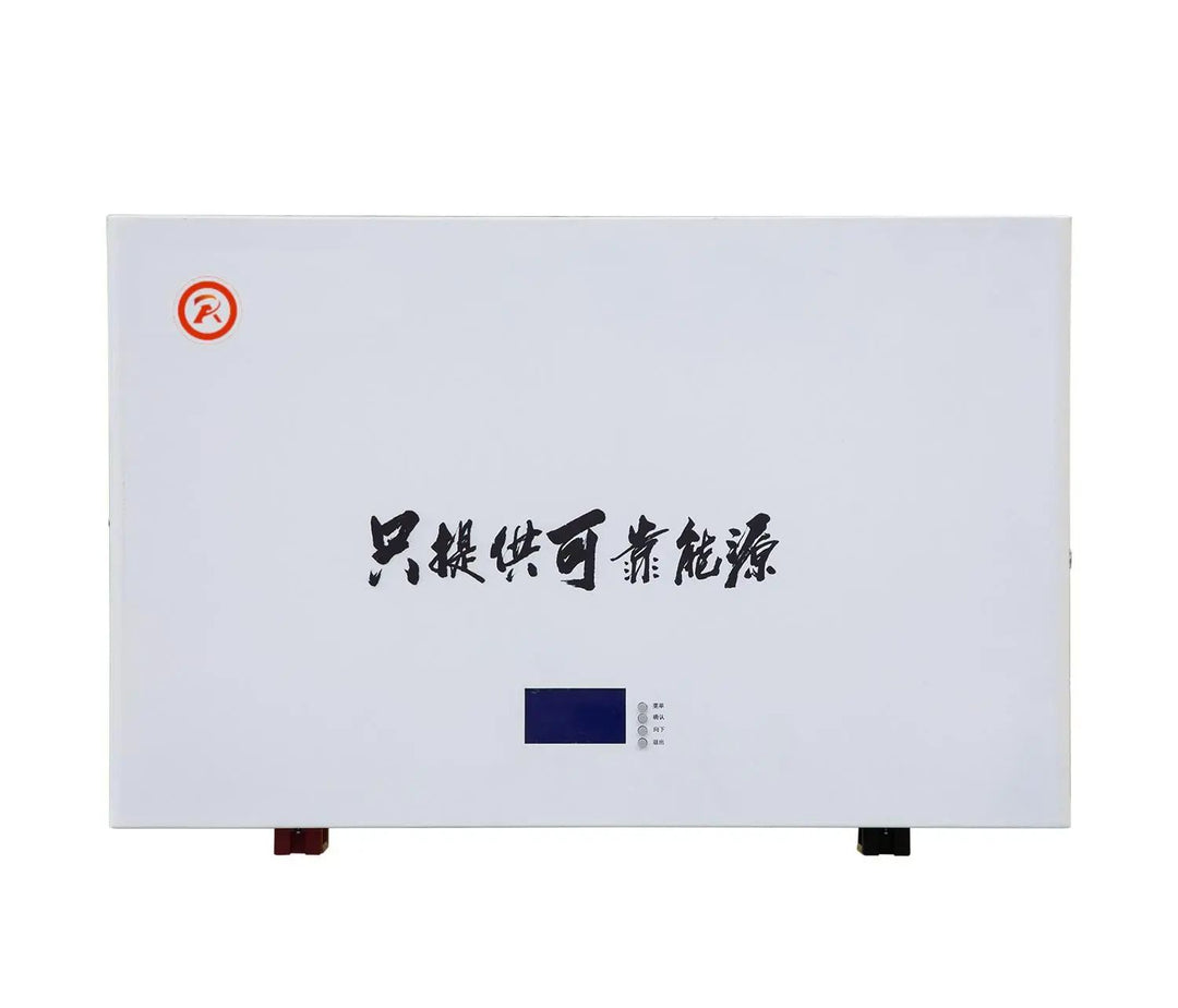 Richye (Shanghai) Technology Development Co., Ltd. - Speicher - Wall Mounted Solar Lithium-Ion Energy Storage S... LFP-51,2V100Ah - Art. 38526