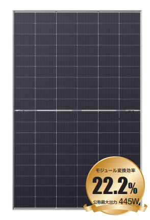 XSOL Co., Ltd. - Solarmodul - XLN108-445S XLN108-445S - Art. 239792