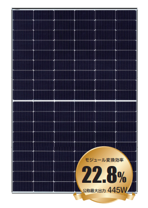 XSOL Co., Ltd. - Solarmodul - XLN108-445X XLN108-445X - Art. 239794