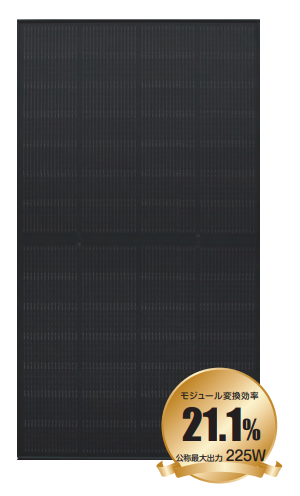 XSOL Co., Ltd. - Solarmodul - XLN56-225SC XLN56-225SC - Art. 239782